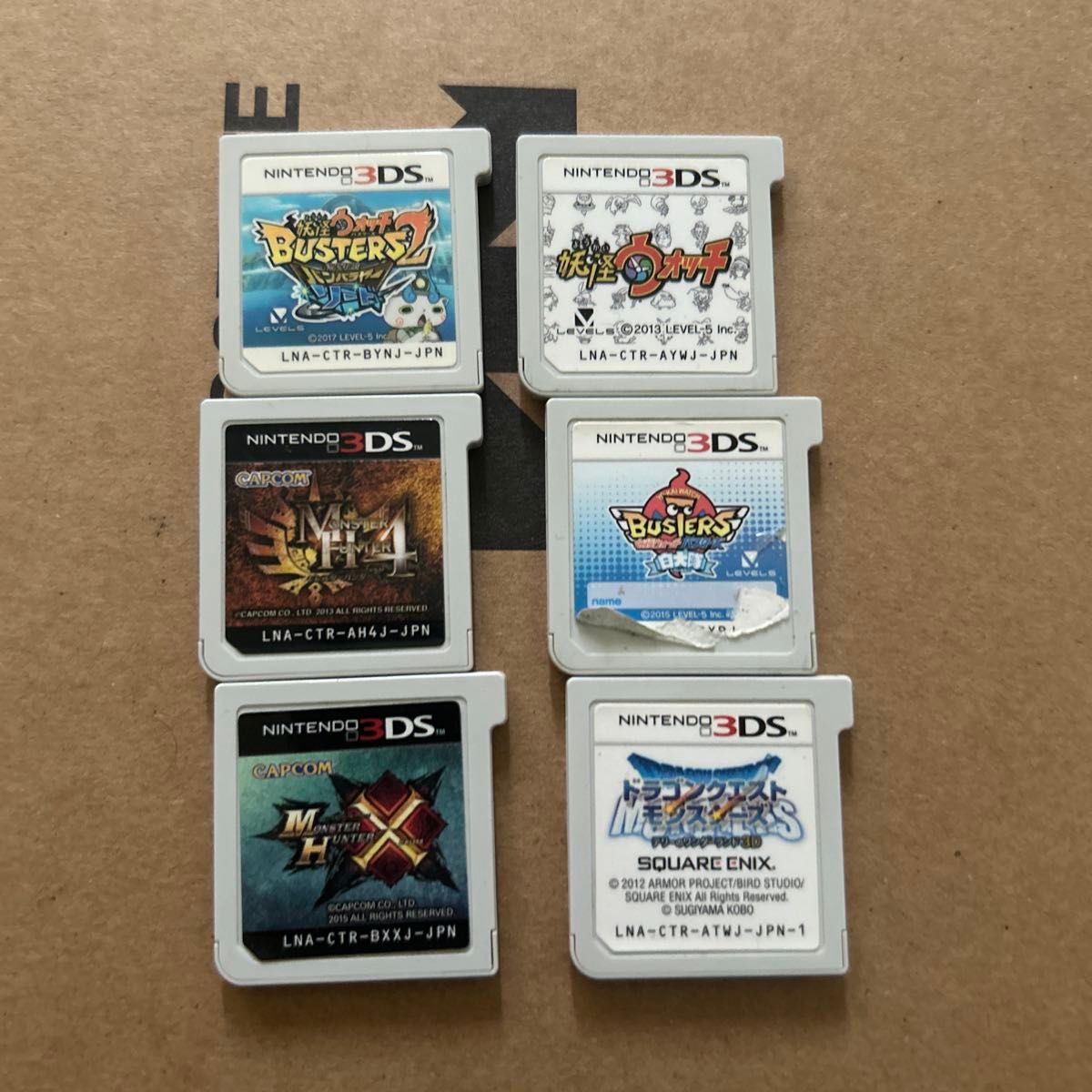 ニンテンドー3DS ソフト 6本セット まとめ売り｜Yahoo!フリマ（旧