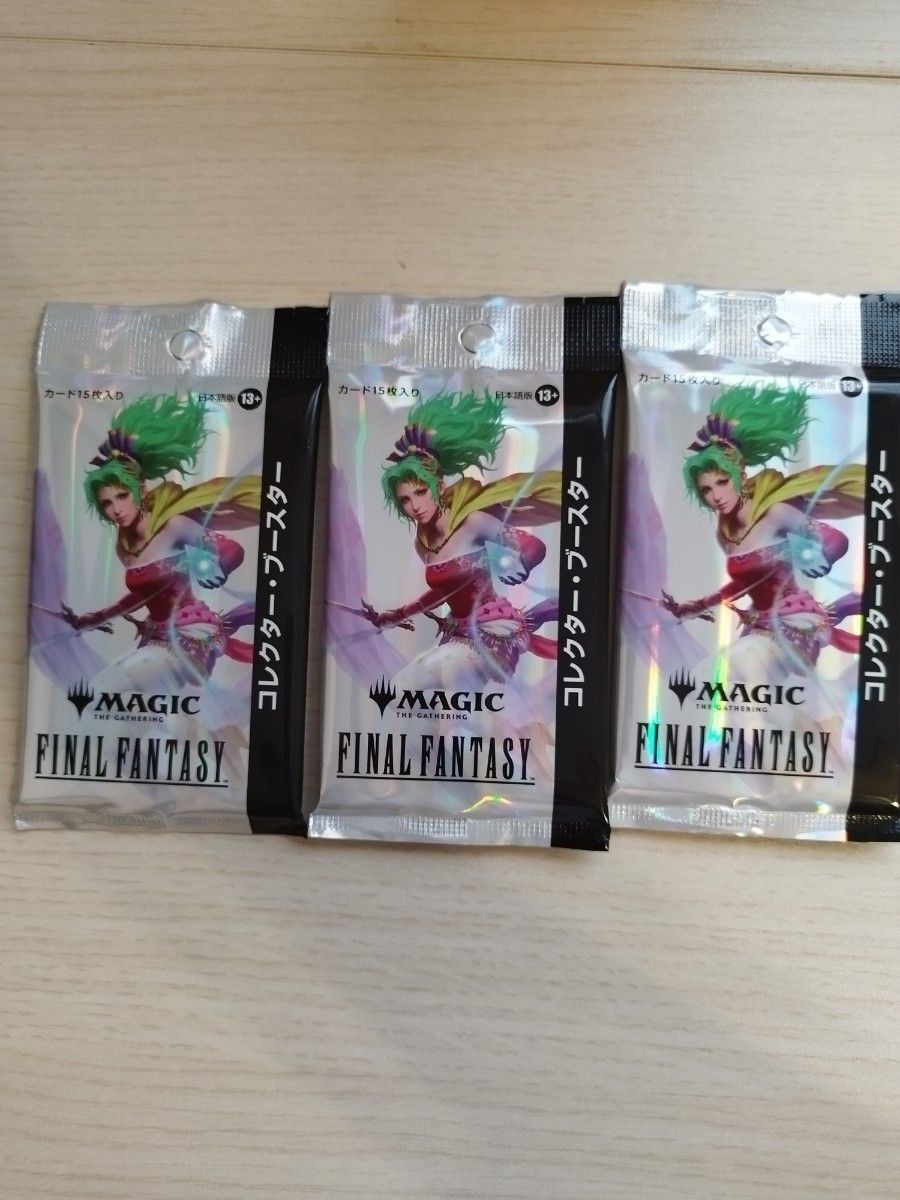 MTG マジック ザギャザリング FF コレクターブースター 3パック 日本