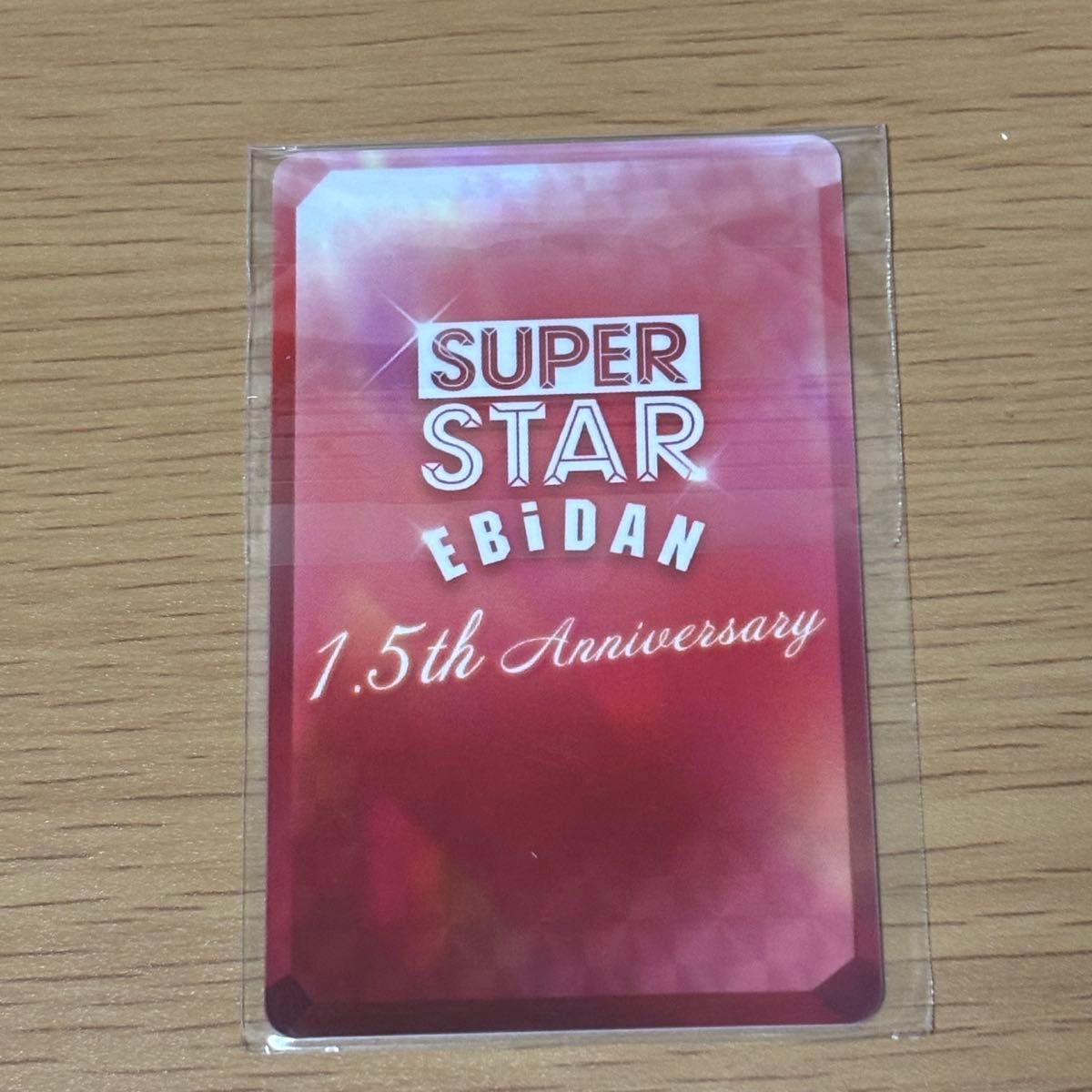 BUDDiiS SHOOT 森愁斗 シュスエビ SUPERSTAR EBiDAN リアルカード