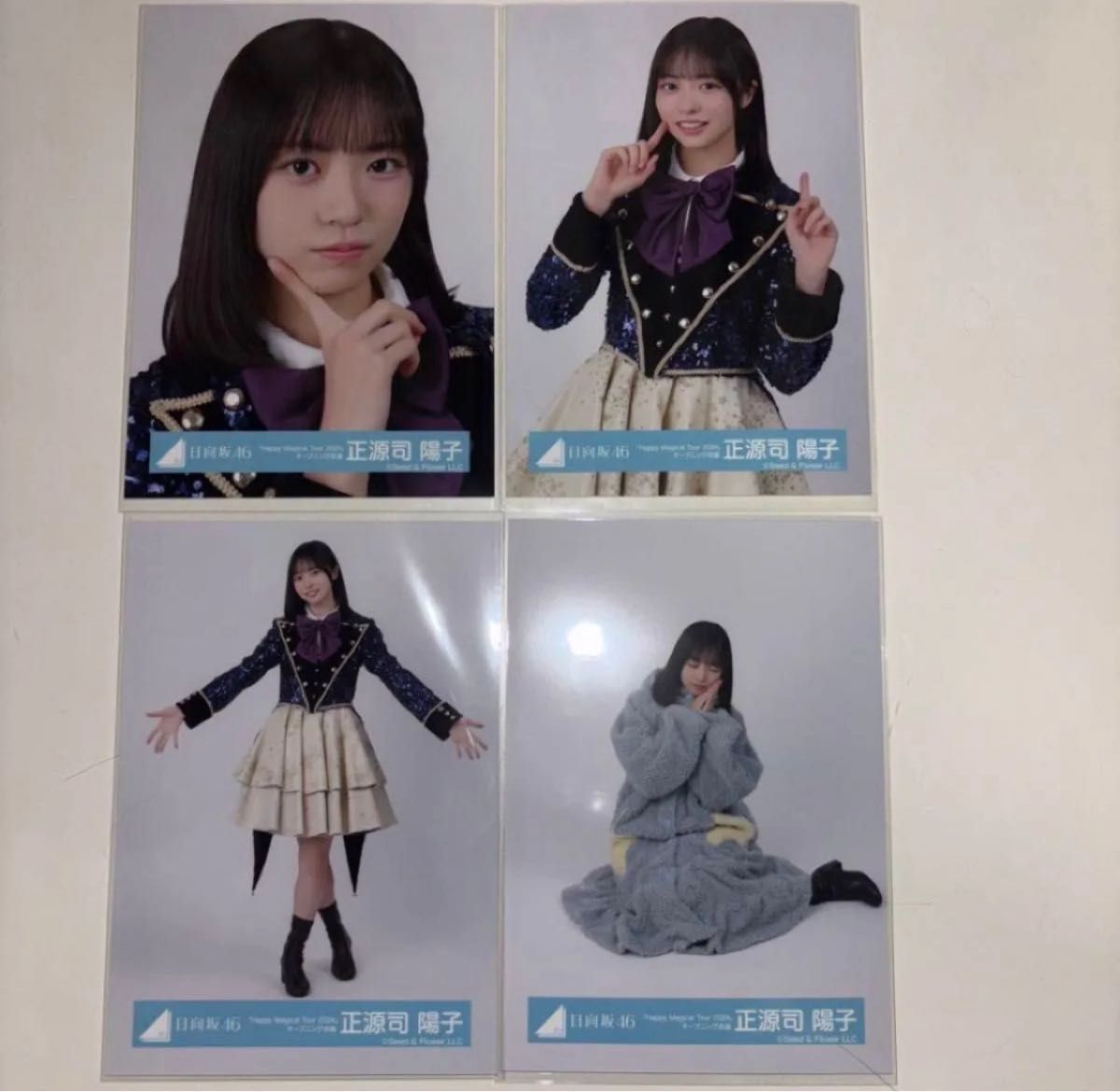 日向坂46 Happy Magical Tour 2024 オープニング衣装 正源司陽子 6回目