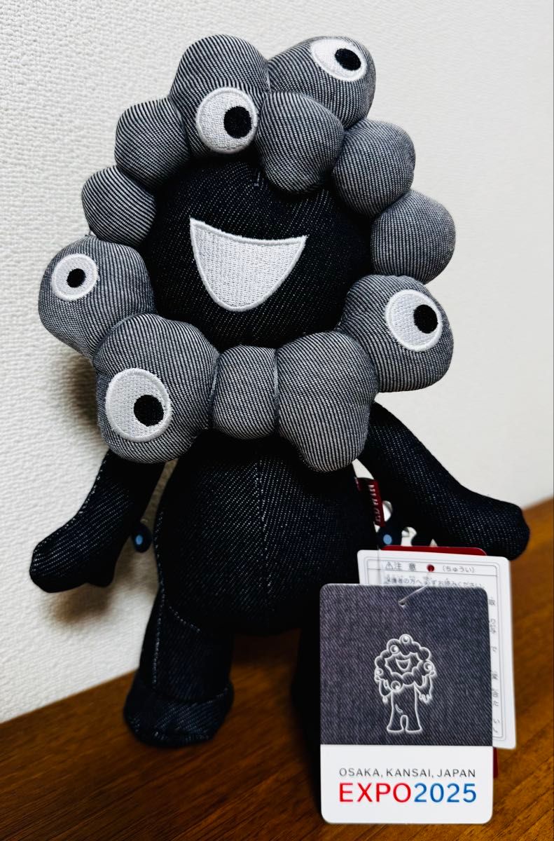 新品タグ付き】万博 会場限定 完売 EDWIN エドウィン ミャクミャク