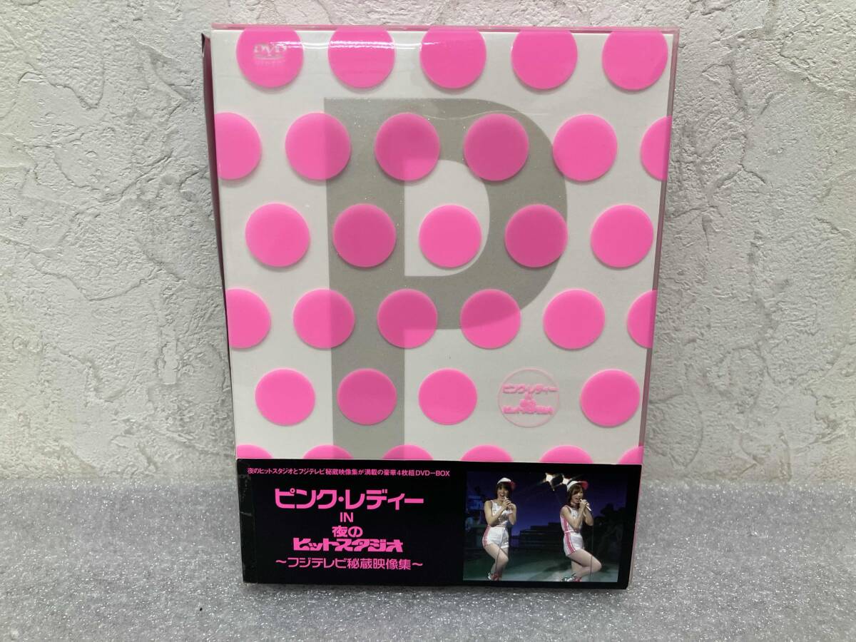 ピンク・レディー/ピンク・レディー IN 夜のヒットスタジオ～フジ