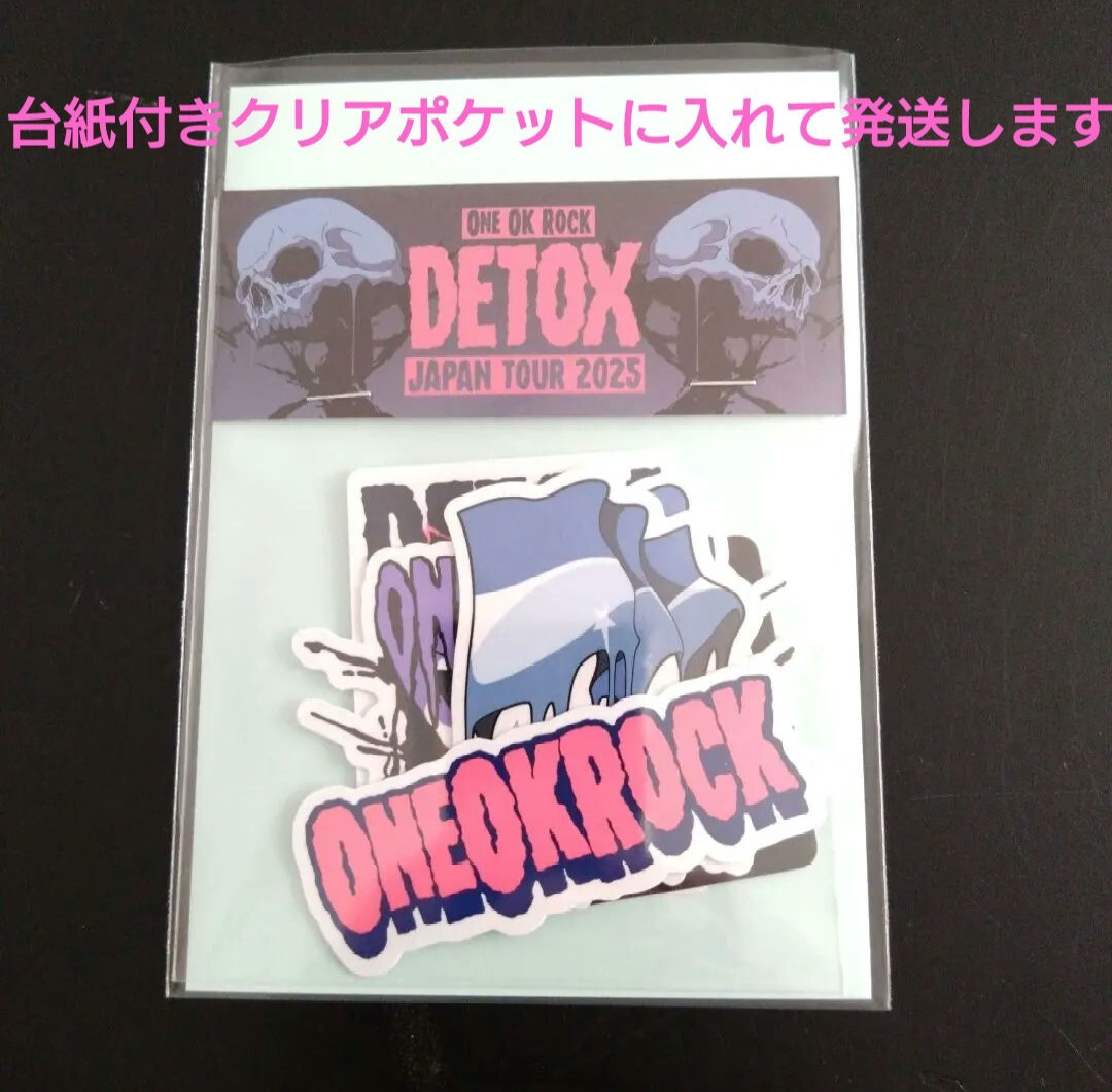 ONE OK ROCK DETOX JAPAN TOUR 2025 ステッカー ワンオク｜Yahoo