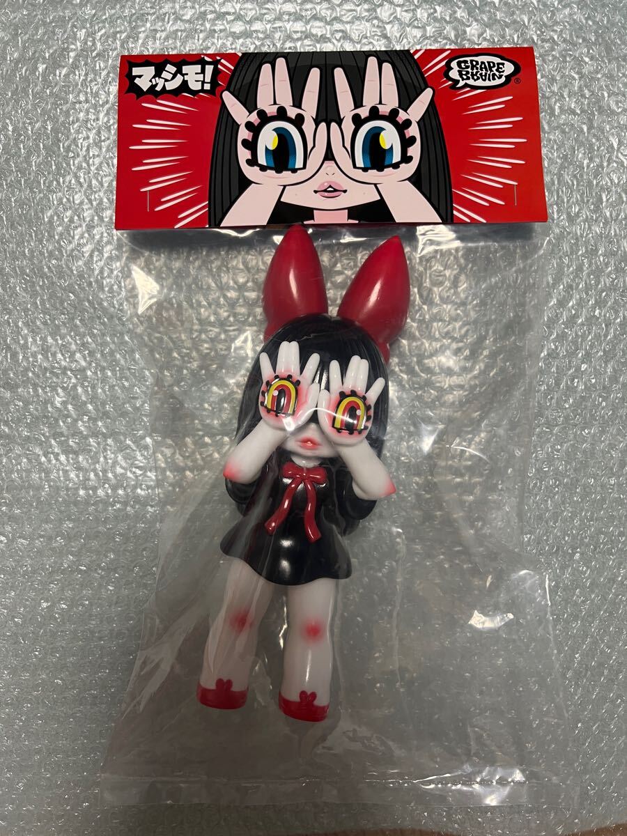 GRAPE BRAIN マッシモ にぎるちゃん せんりつ 限定カラー 新品未開封