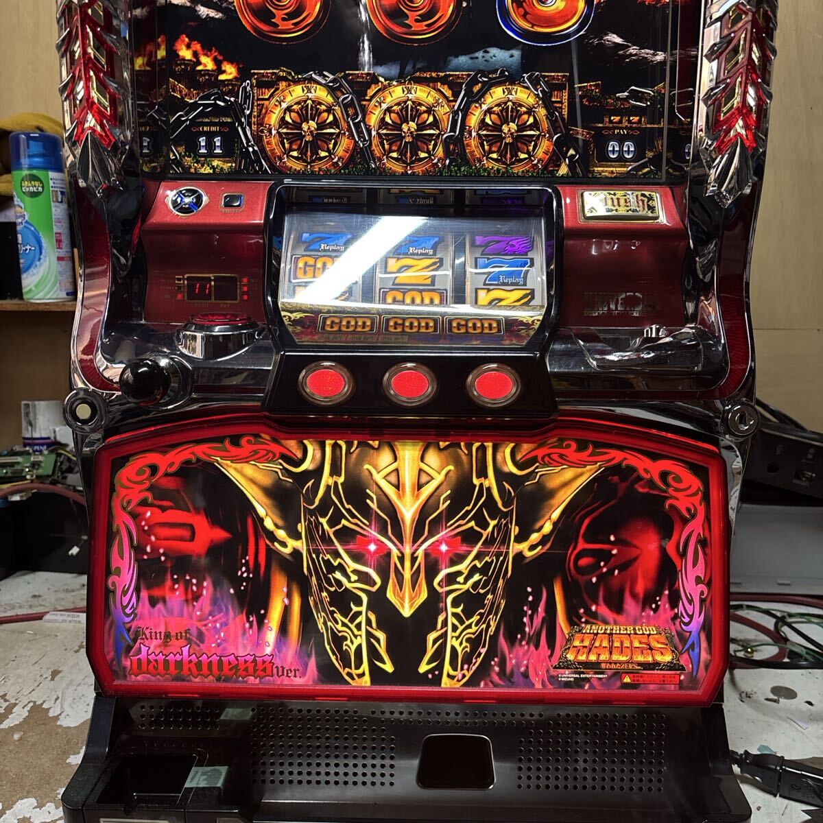 アナザーゴッドハーデス ダークネスパネル コイン不要機 ハーデス実機