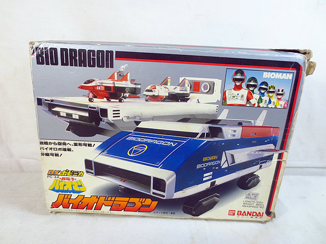 ke-taman ズーマーテールユニット(一文字タイプ) ke-taman様専用