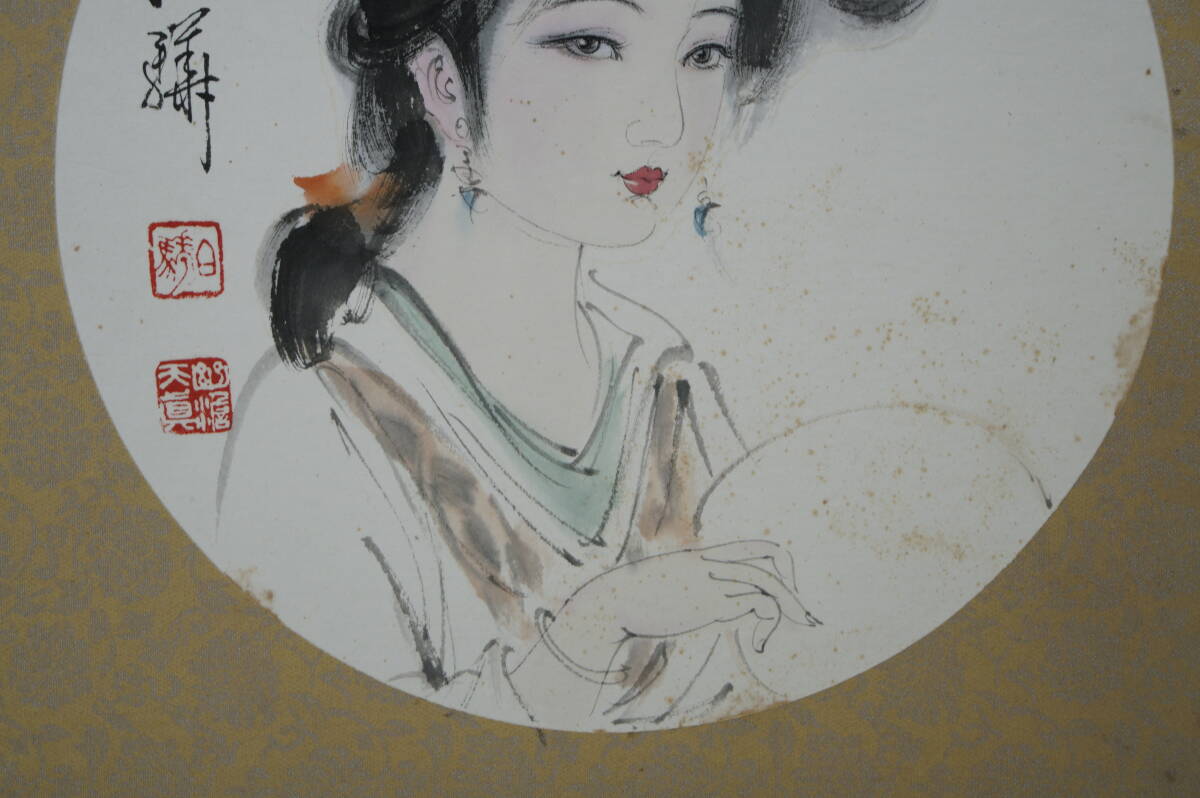 ご希望額まで値下げ～@中国画家 斉白石 花鳥図の印刷掛軸(一部に手彩色