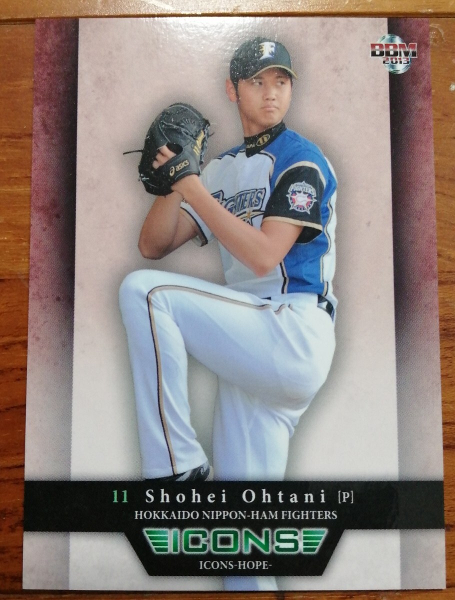 大谷翔平 オーナーズリーグカード 11 大谷翔平 プロ野球オーナーズ