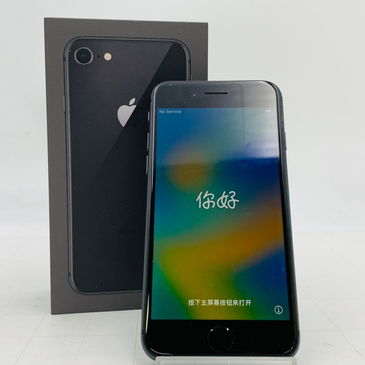 最速発送Apple iPhone 8 64GB スペースグレイ au iPhone8 64GB