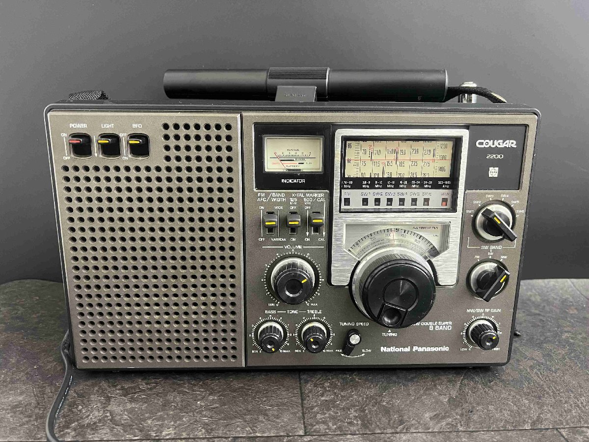 National Panasonic Cougar 2200 ラジオ