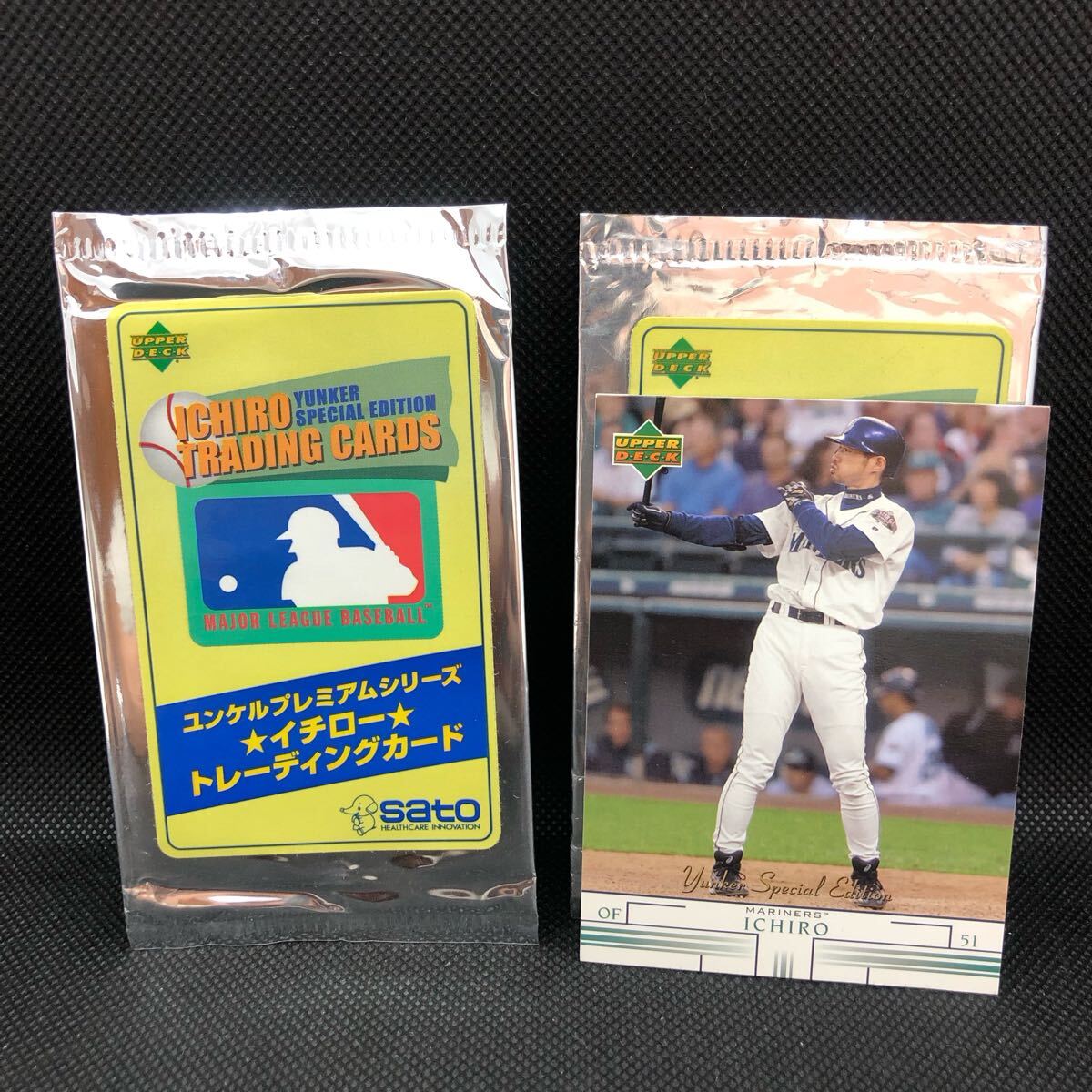 SATO ユンケルプレミアムシリーズイチロー トレーディングカード 未