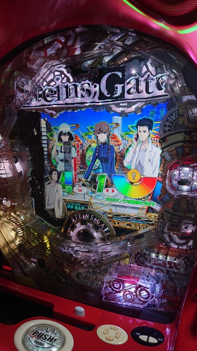 パチンコ実機 パチンコリオ 激レア甘デジ 【公式通販】