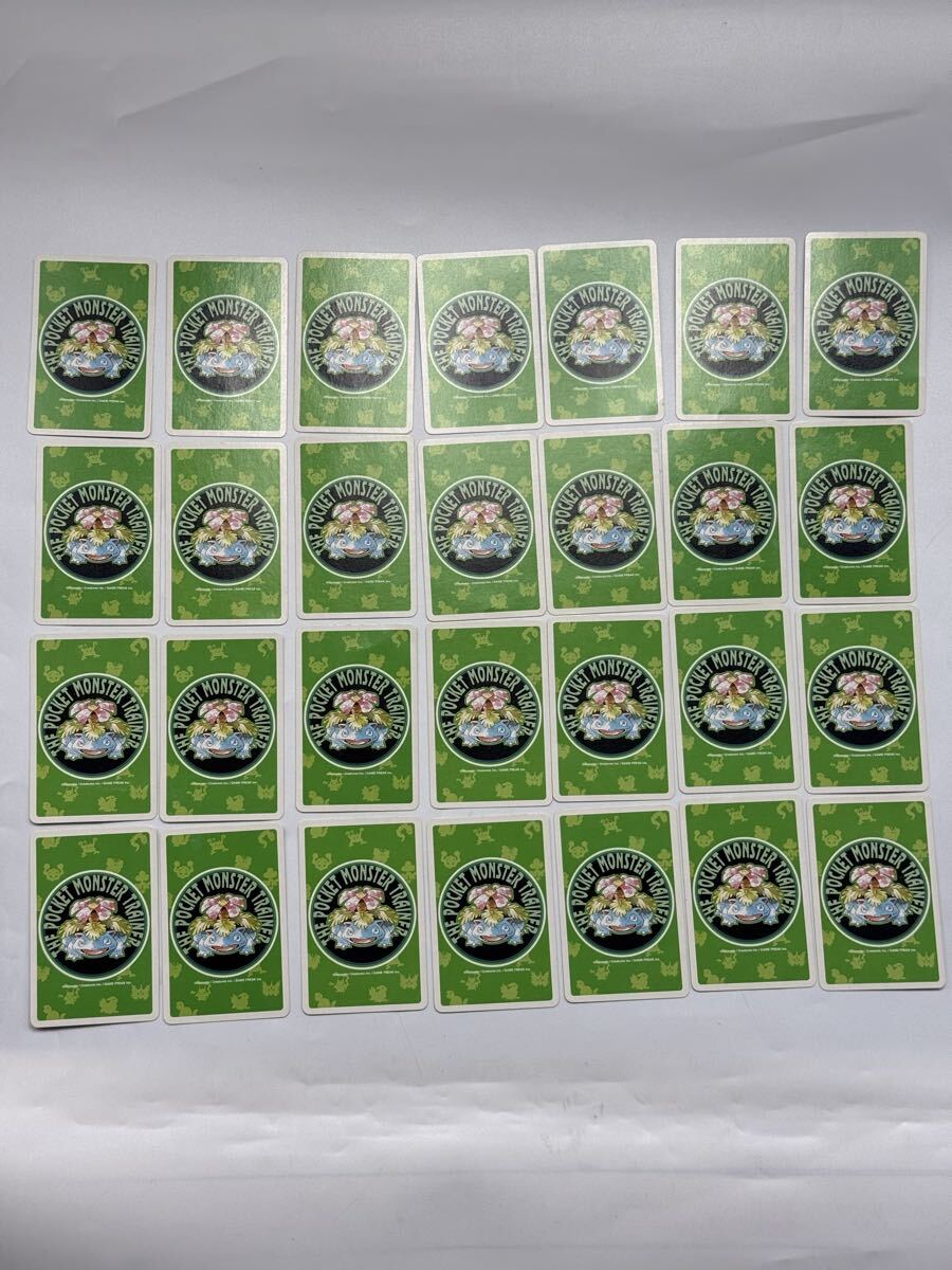 ポケットモンスター トランプ 赤 緑 セット 内袋未開封