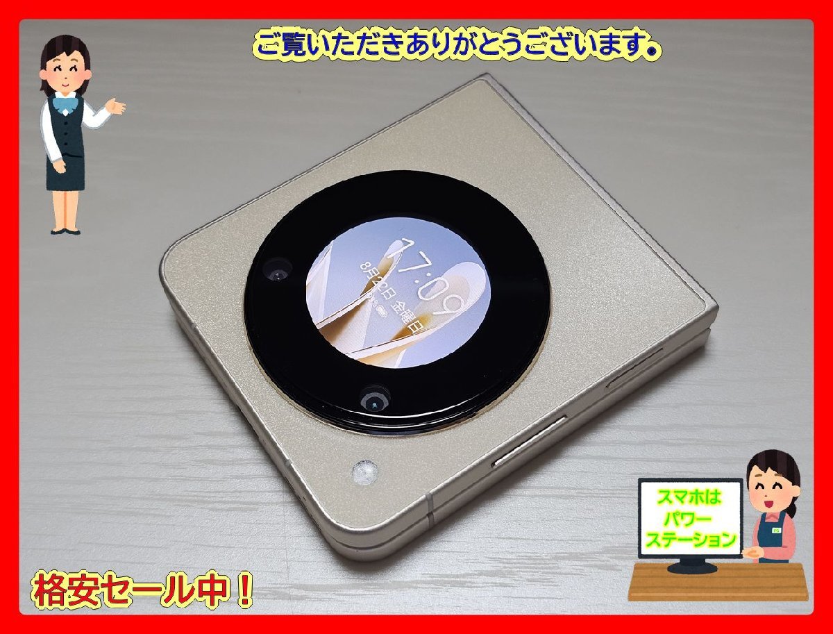 レア エリザベステイラーデザイン エイボン ブローチ レア エリザベス