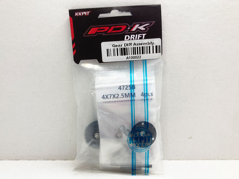 新品 KKPIT ACTIVE DIFFERENTIAL LSDキット 話題のギアデフユニット