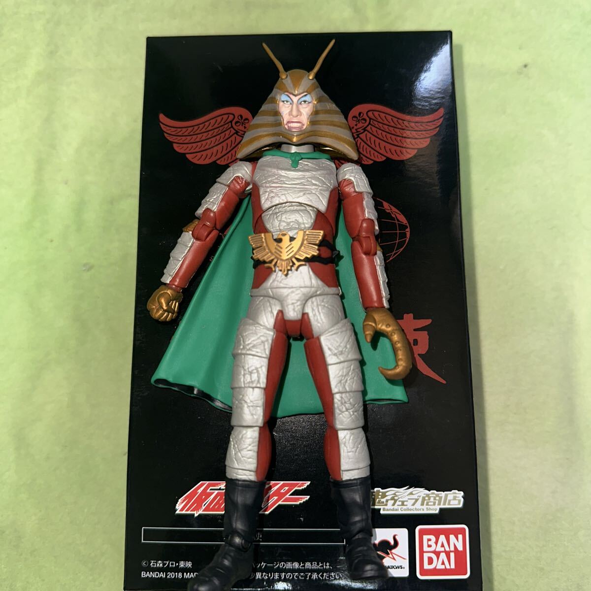 S.H.フィギュアーツ 地獄大使 驚きの破格値，正規品 S H Figuarts 地獄