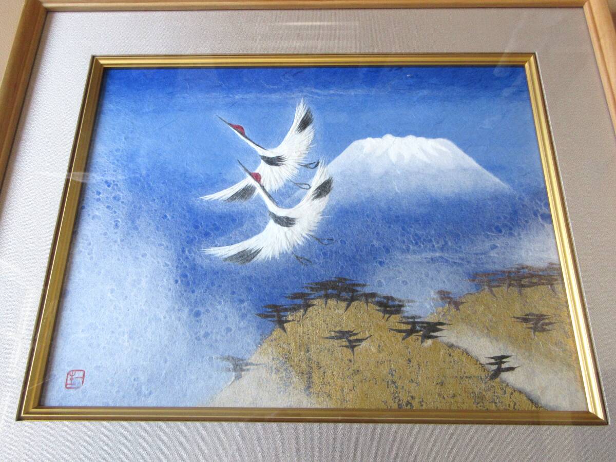 小原和紙工芸 山内一生 翔 和紙 鶴 富士山 縁起物 小原工芸 小原和紙