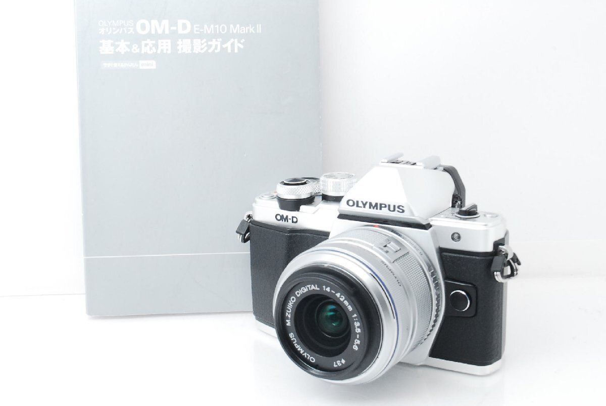 日本の山河 森川洋 風景写真集 日本の山河 森川洋 風景写真集 本