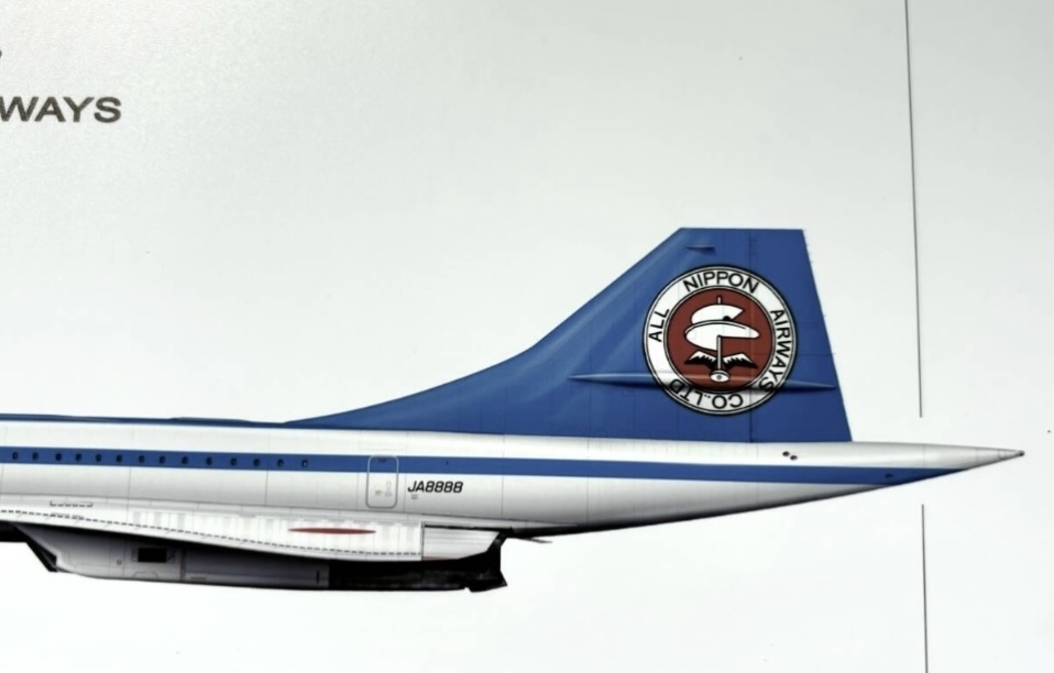 ANA 全日空 モヒカン塗装 コンコルド グラフィックポスターA3サイズ 額