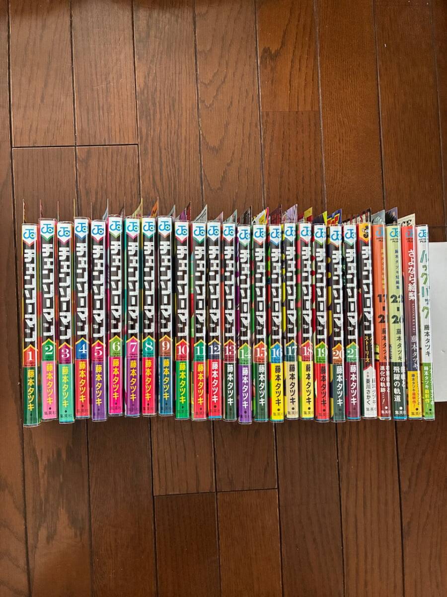 レゼ篇入場者特典冊子 全巻収納BOX+特製しおり5枚 チェンソーマン第1