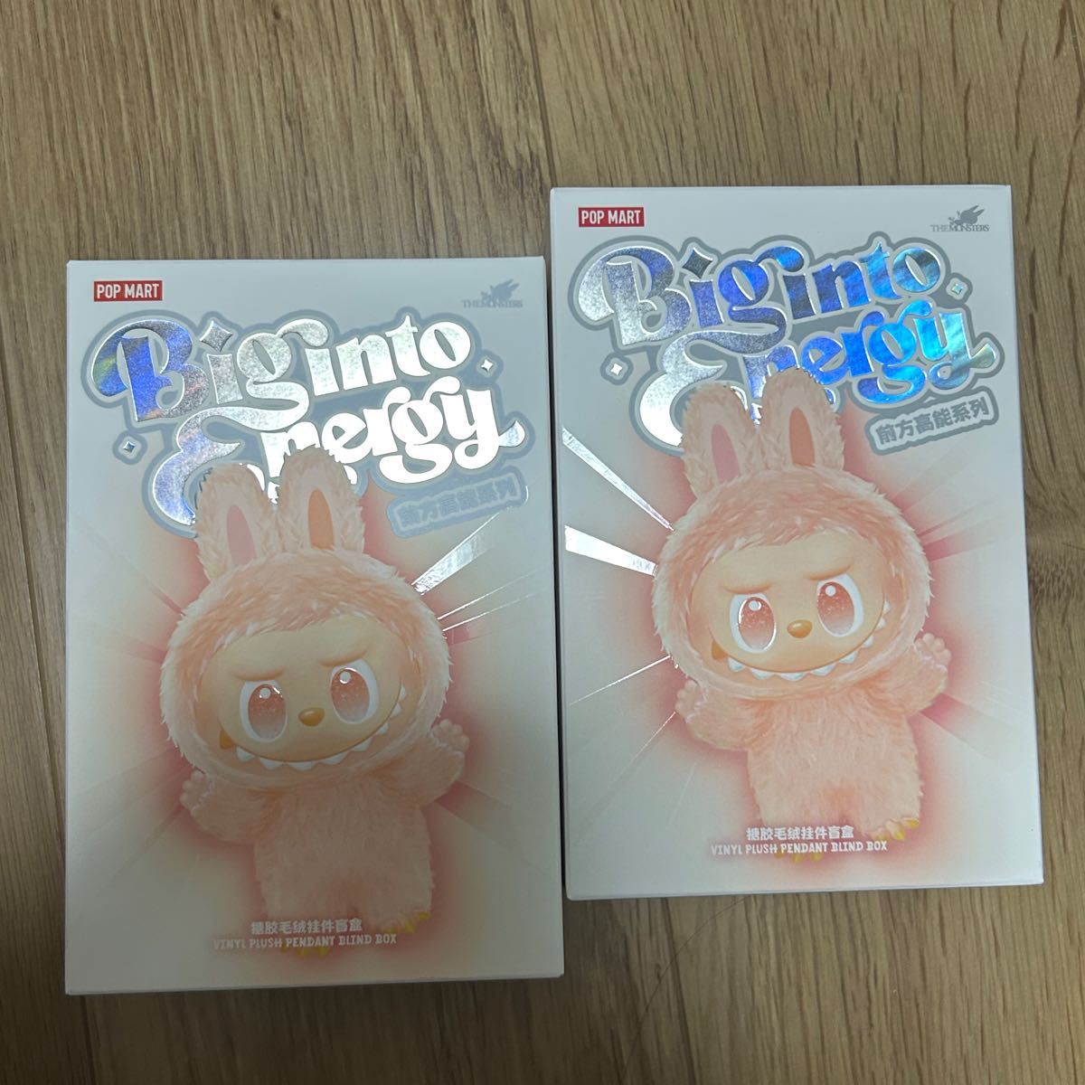 正規品・未開封】Labubu Big into Energy 2箱 ラブブ｜Yahoo!フリマ