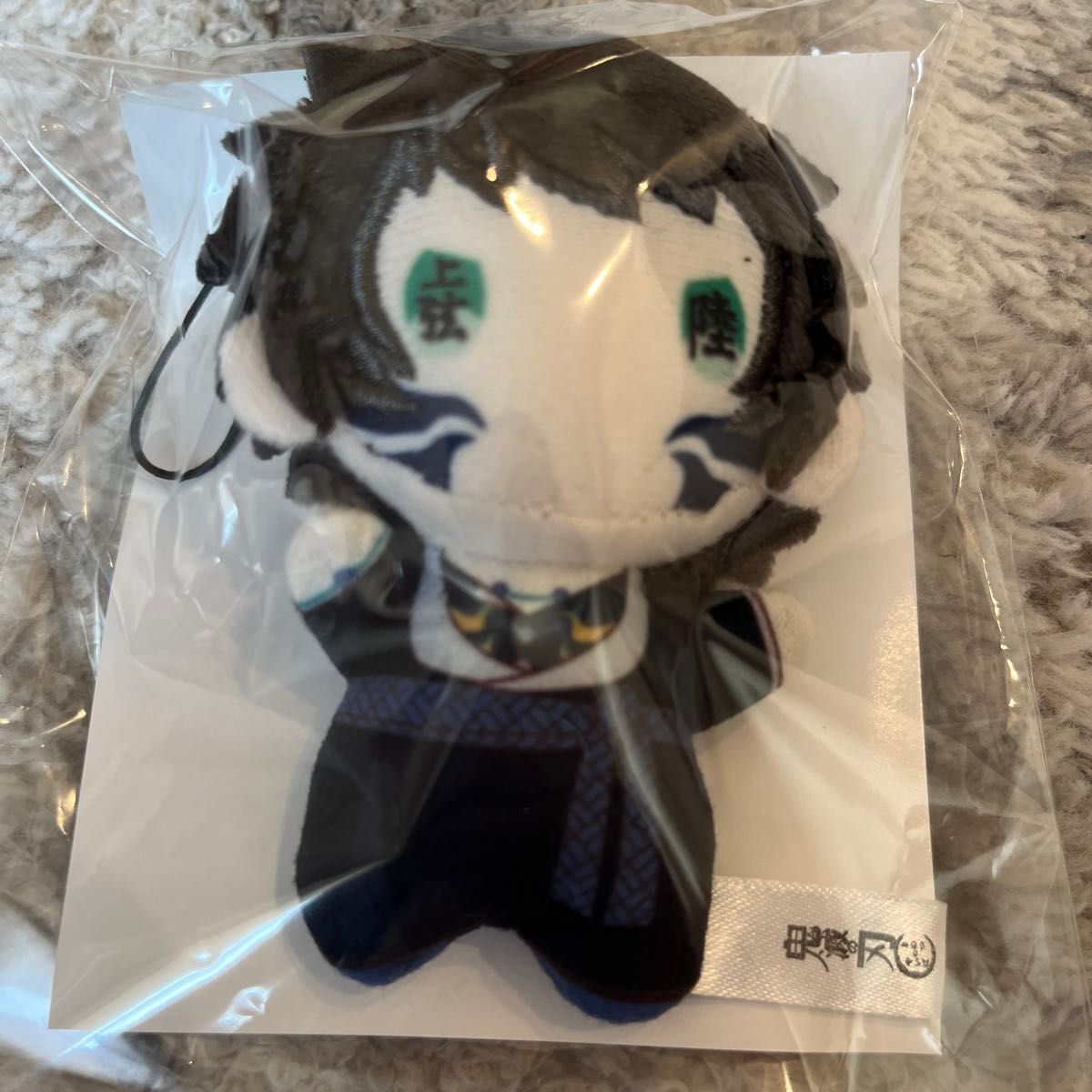 鬼滅の刃 無限城編 第一章 ゆらふわみにみにぬいぐるみ 獪岳 ゆらふわ