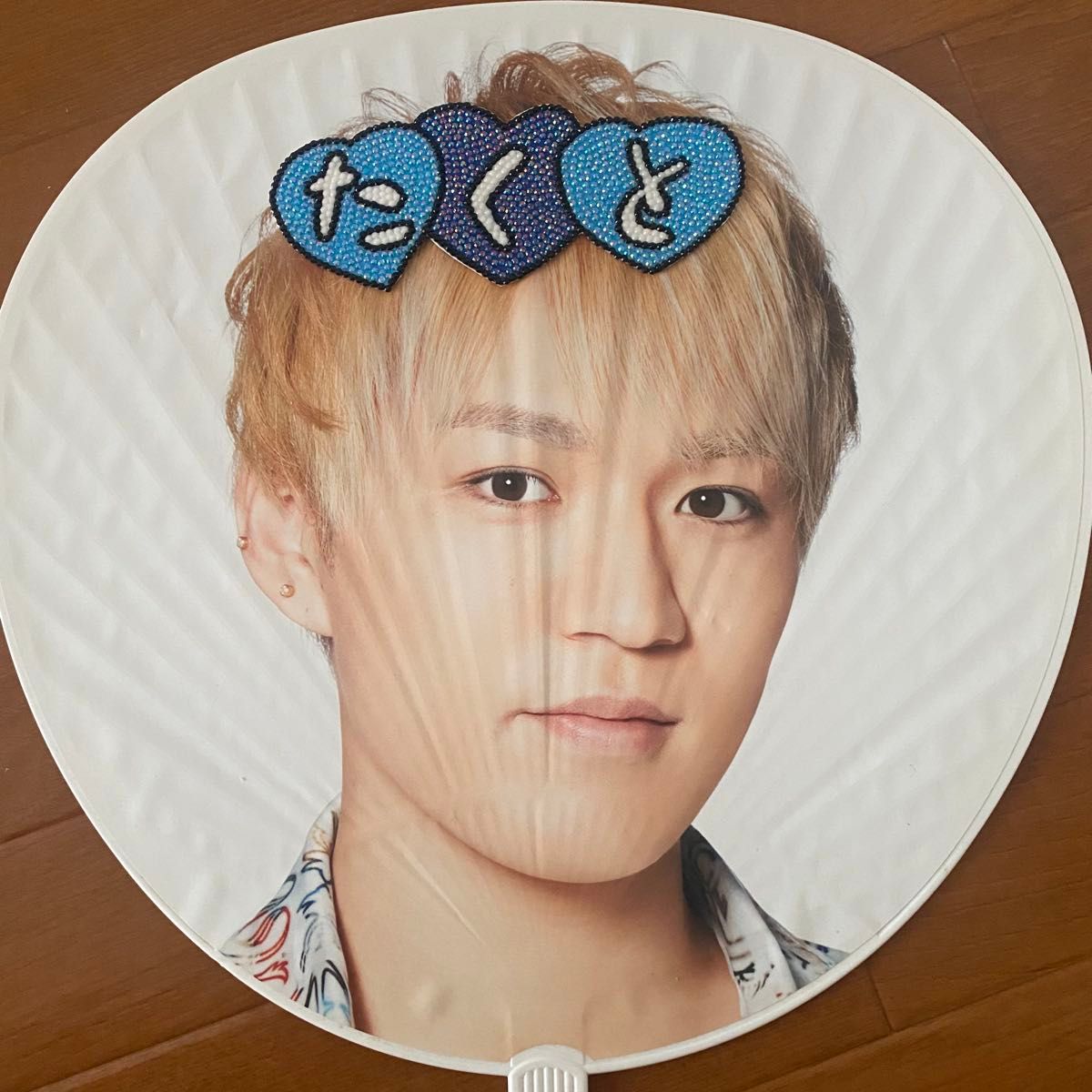 寺西拓人 timelesz 団扇デコ デコうちわ うちわ ラインストーン