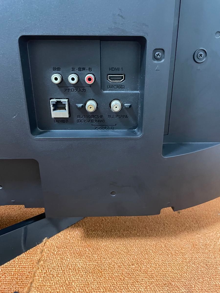 FUNAI フナイ ハードディスク内蔵 裏番組録画 液晶テレビ 32V型｜Yahoo