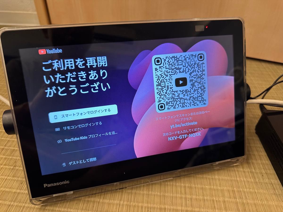 Panasonic パナソニック ポータブルテレビ アプリ付 UN-10N10D｜Yahoo