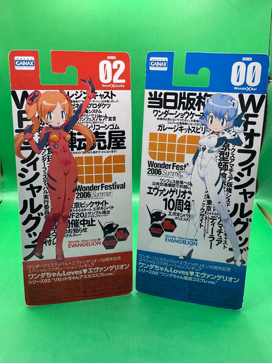 未開封美品】ワンフェス×エヴァ10周年 ワンダちゃん 綾波コスプレ
