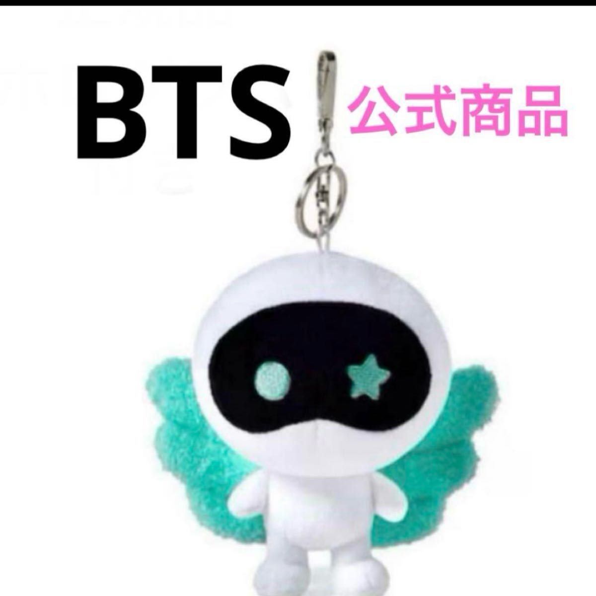 公式商品」本日のみお値下げ BTS JIN ウットキーリング ジン Wootteo