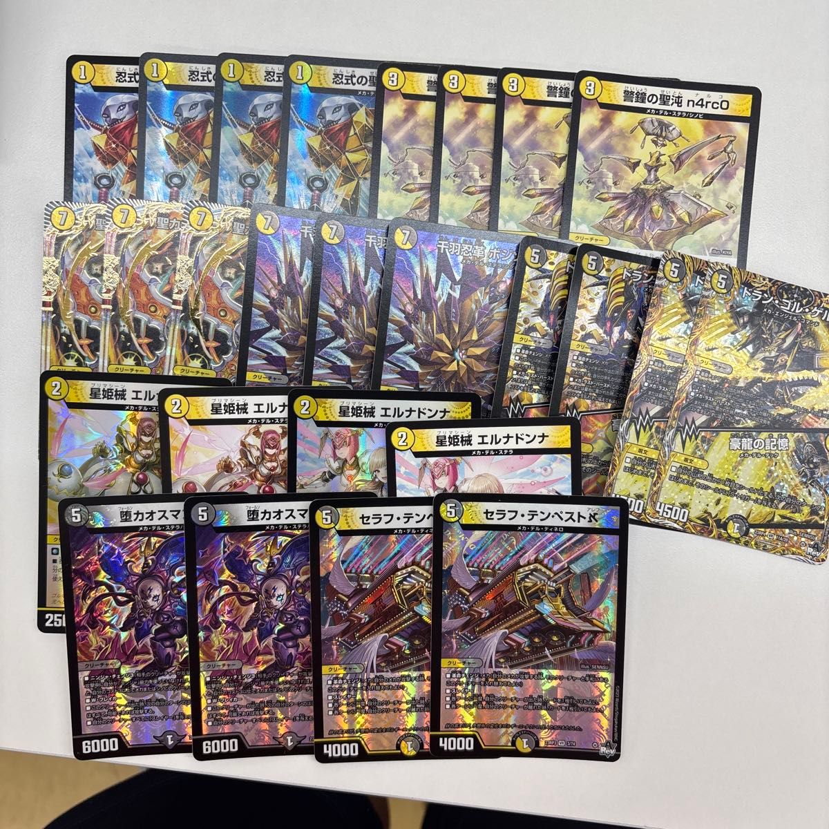 メカ シノビデッキパーツ デュエマ デュエルマスターズ｜Yahoo!フリマ