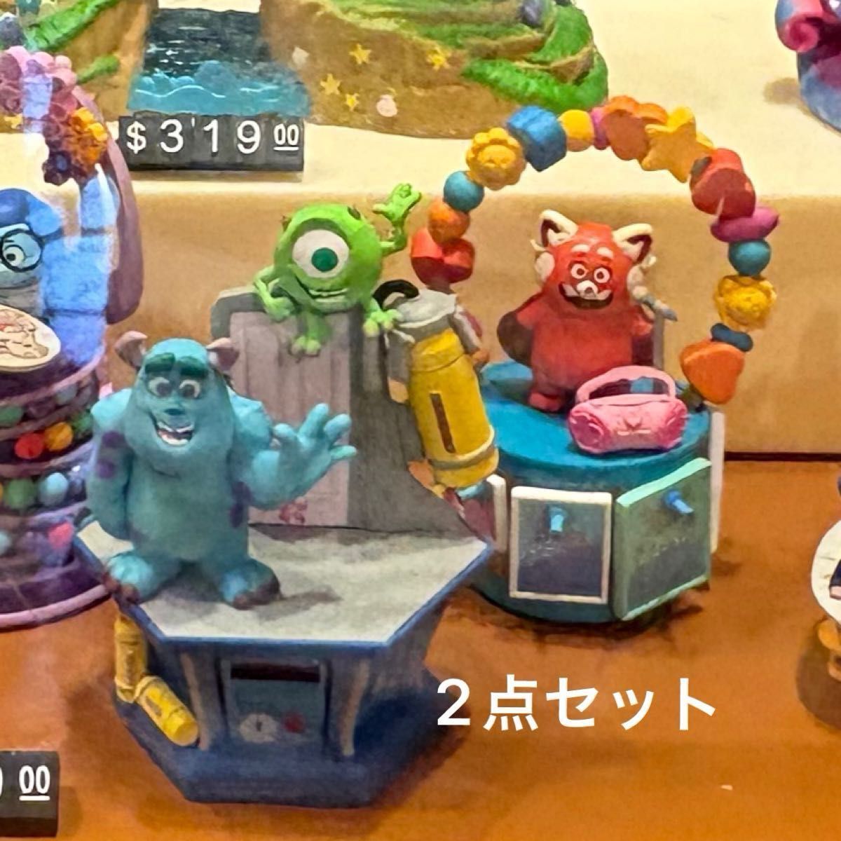 香港ディズニーランド 20周年 パレード 私ときどきレッサーパンダ