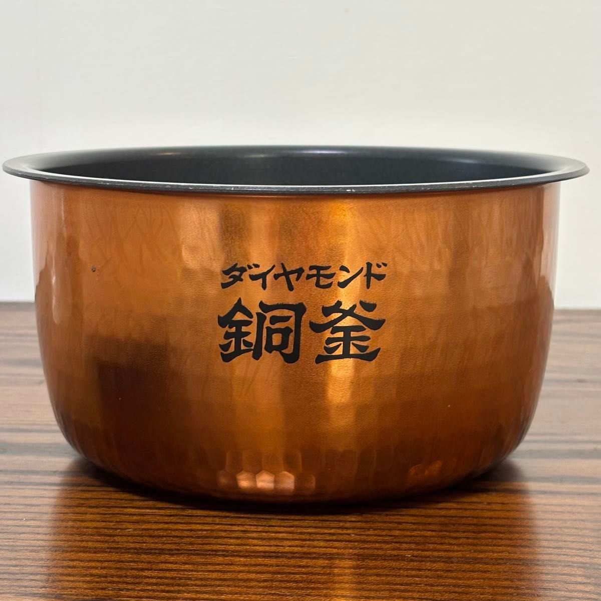 Panasonic Iパナソニック 5 5合炊き 炊飯器 ダイヤモンド銅釜 SR-HX105