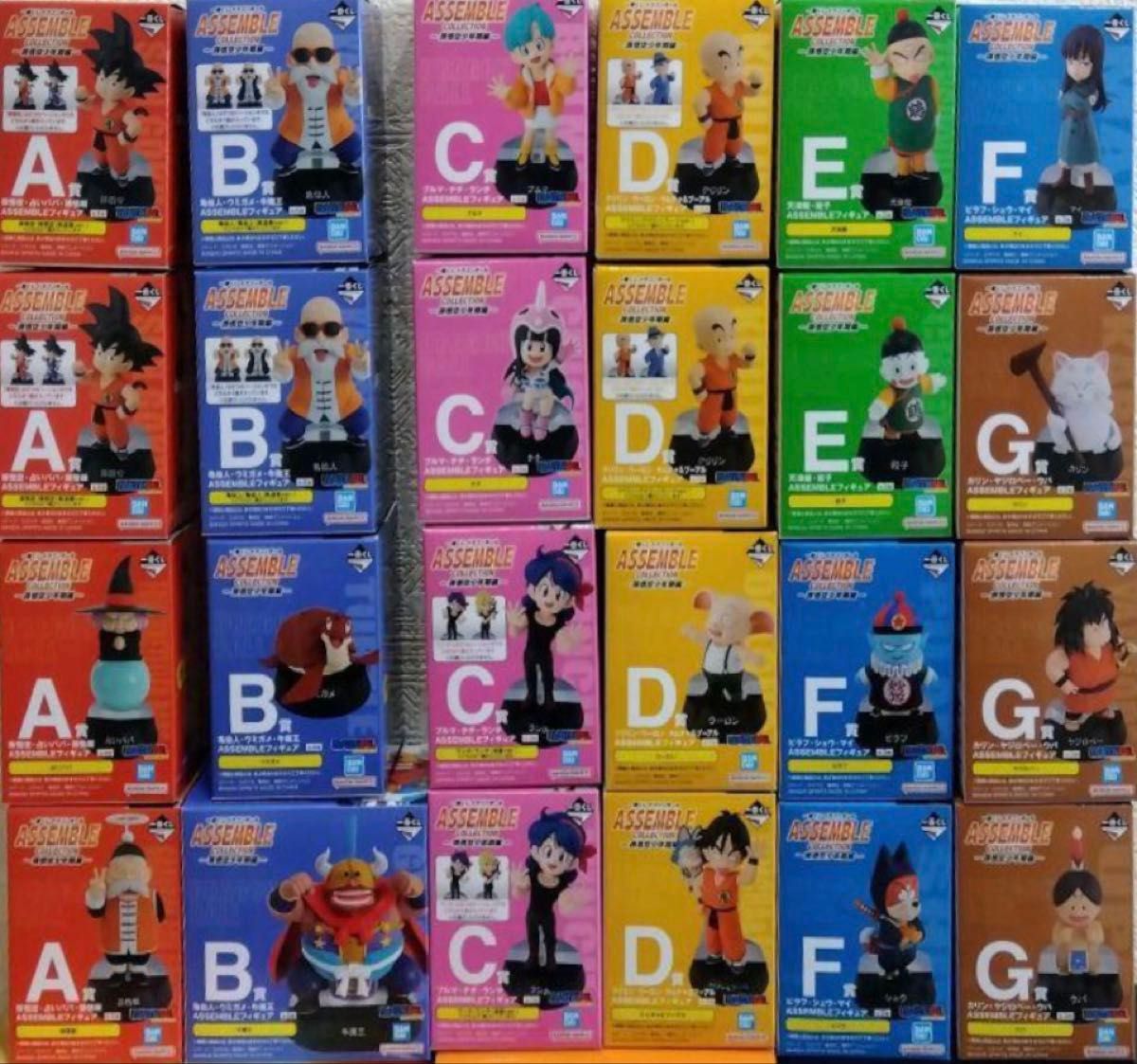ドラゴンボール アセンブルフィギュア24種フルコンプセット