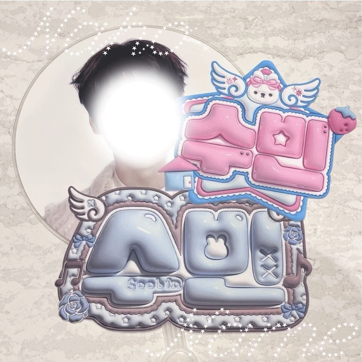 ネームボード オーダー ページ 【受付中】 ネムボ ぷっくり 3d うちわ