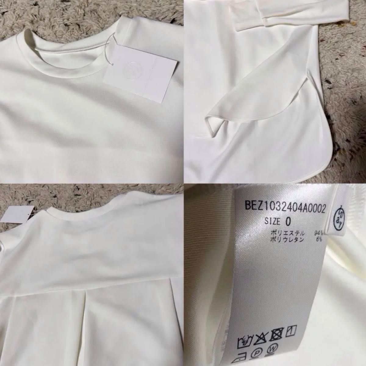 定番 タグ付き新品 BEARDSLEY ビアズリー Tブラウス シャツブラウス