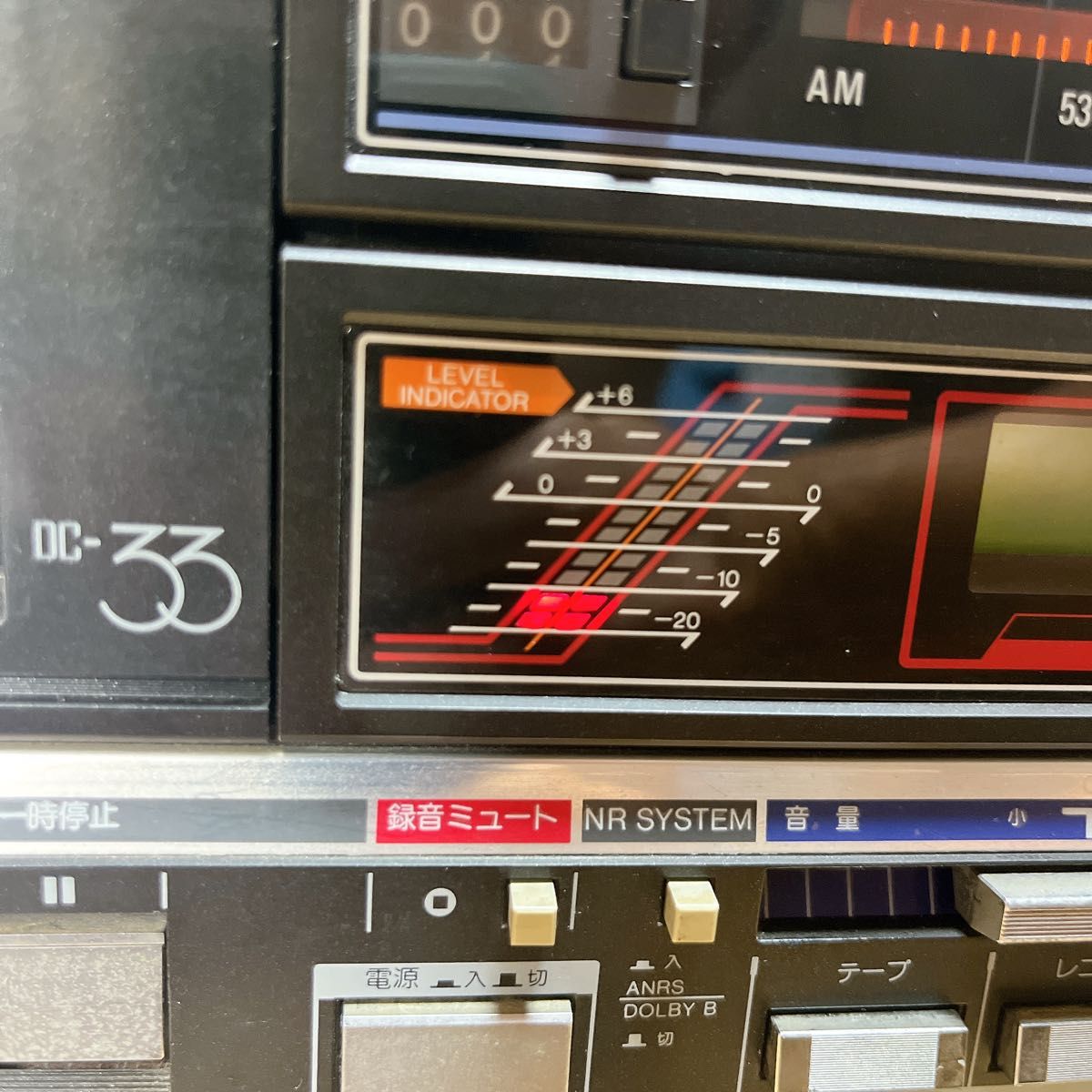 Victor ビクター レコードプレーヤー付 ラジカセ DC-33 ブラック