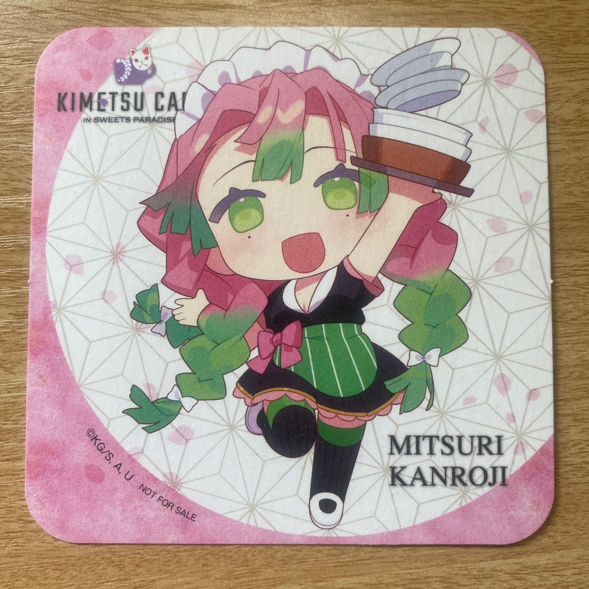 鬼滅の刃 スイパラコラボ コースター 甘露寺蜜璃｜Yahoo!フリマ（旧
