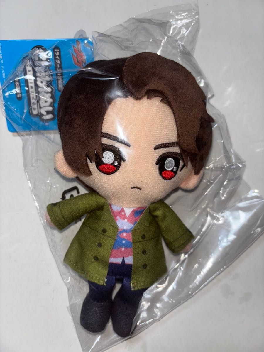 仮面ライダー ガヴ 辛木田絆斗 Vol 2 chibi ぬいぐるみ 仮面ライダー