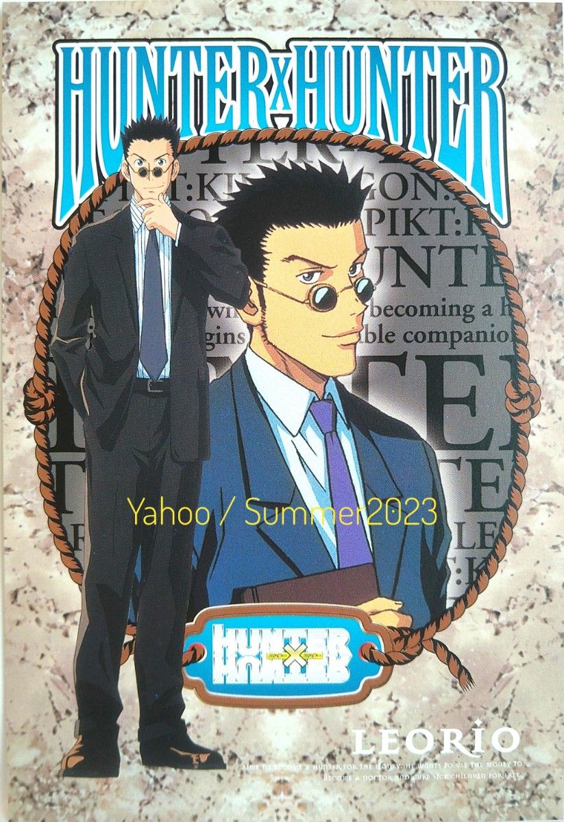 HUNTER×HUNTER ポストカード コレクション ゴン キルア クラピカ