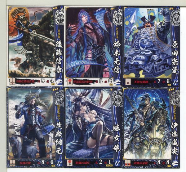 Yahoo!オークション - 戦国大戦 カード 60枚セット (27)