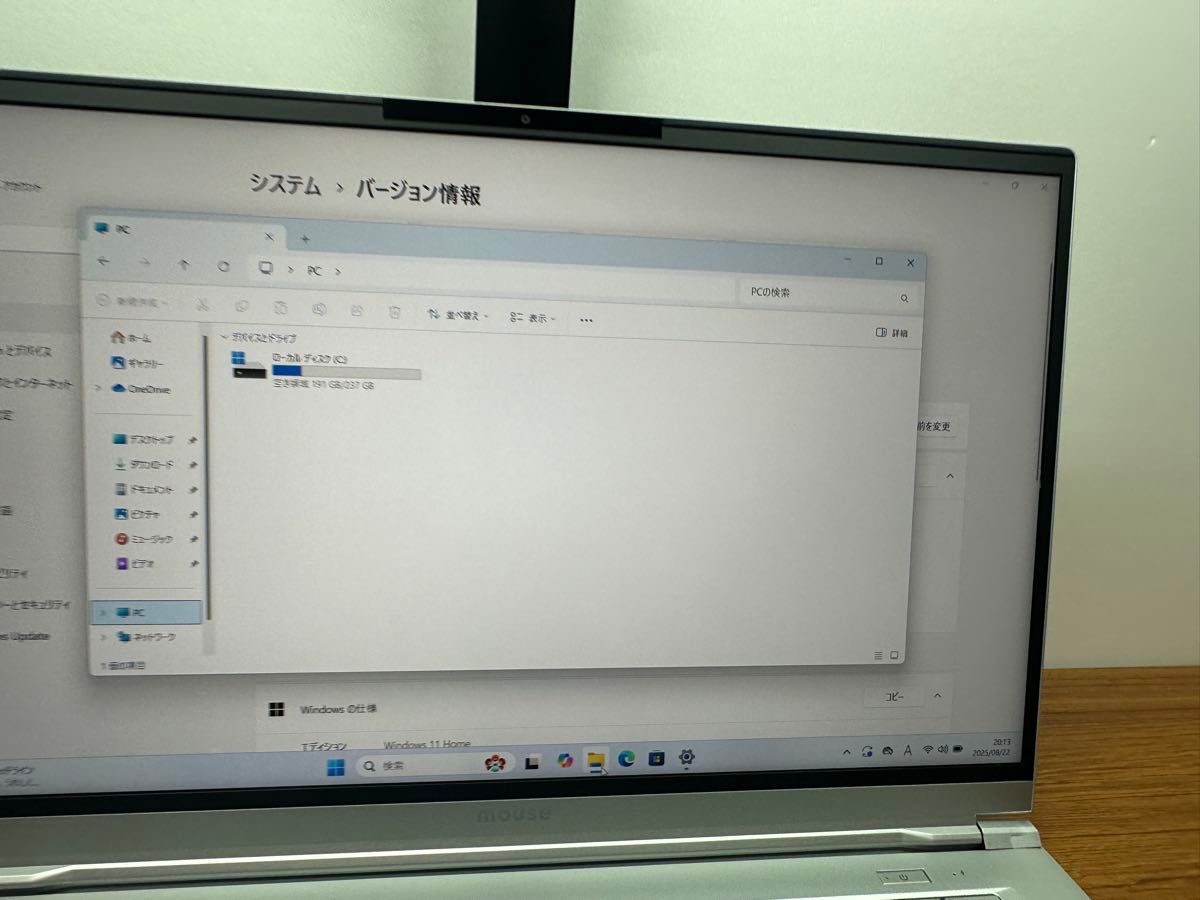 2 Mouse X5 i7-10510 16Gb 256Gb 15インチ｜Yahoo!フリマ（旧PayPay