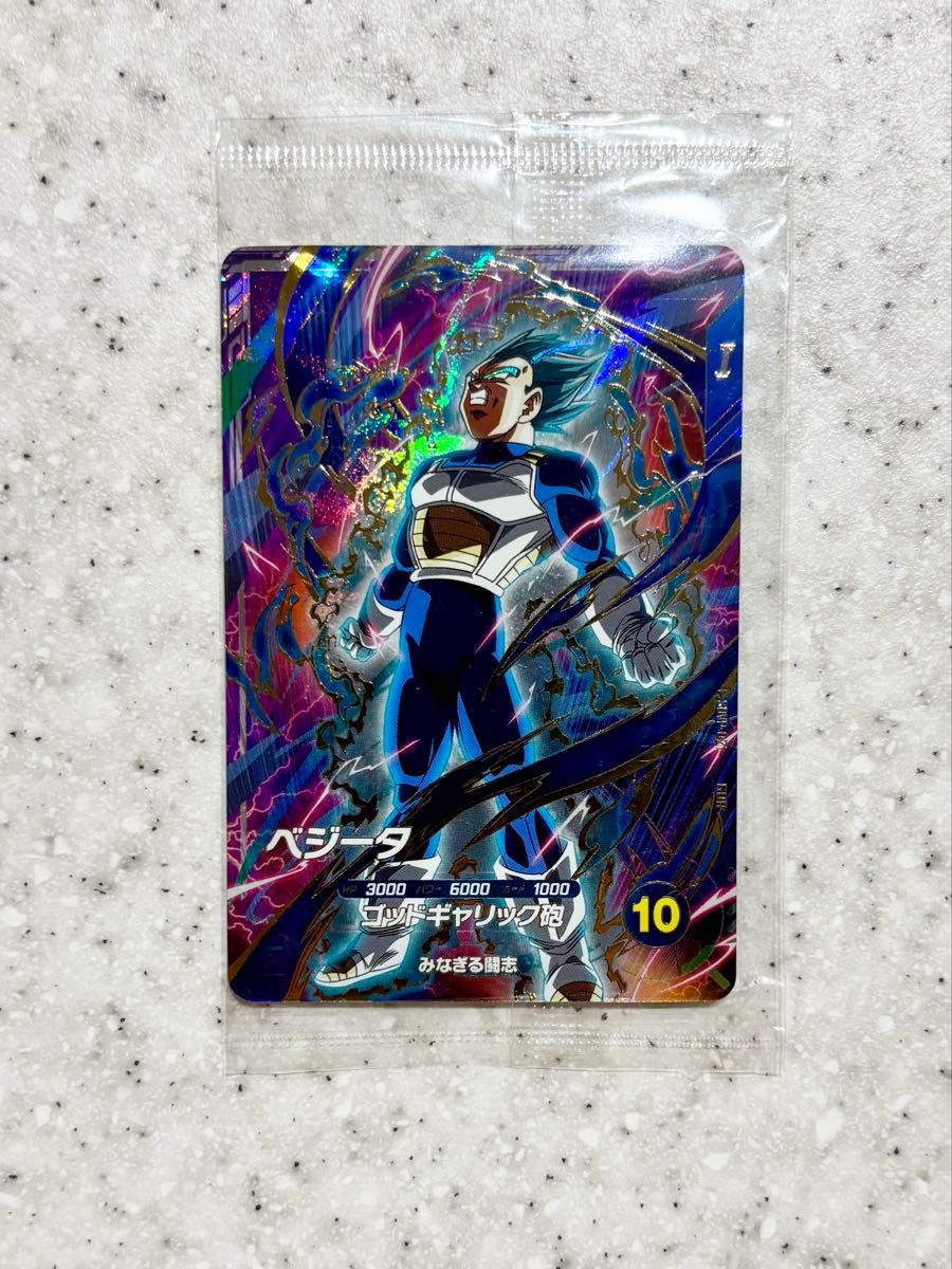 ドラゴンボール スーパーダイバーズ】ベジータ (SDVP-021) ゴッドレア