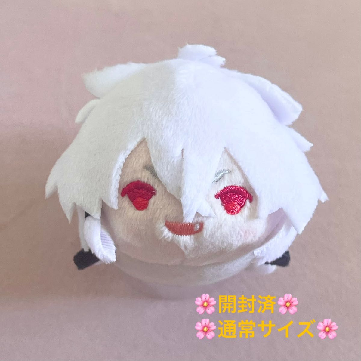 刀剣乱舞 とうらぶ もちもちマスコット もちマス【通常サイズ】小狐丸