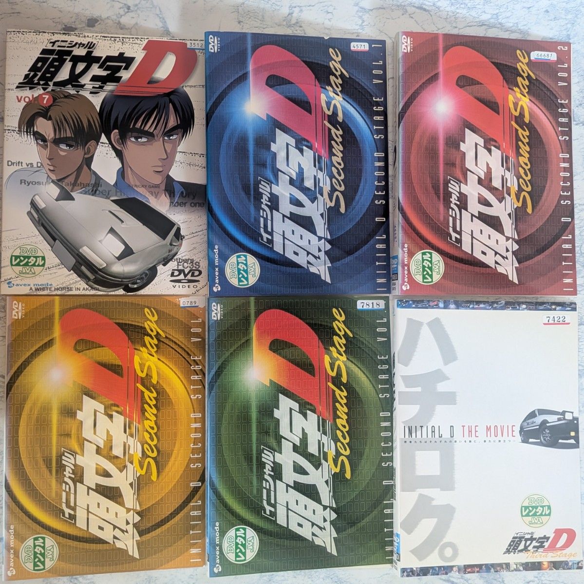 DVD 頭文字D イニシャルD 1期 2期 3期 全12巻｜Yahoo!フリマ（旧PayPay