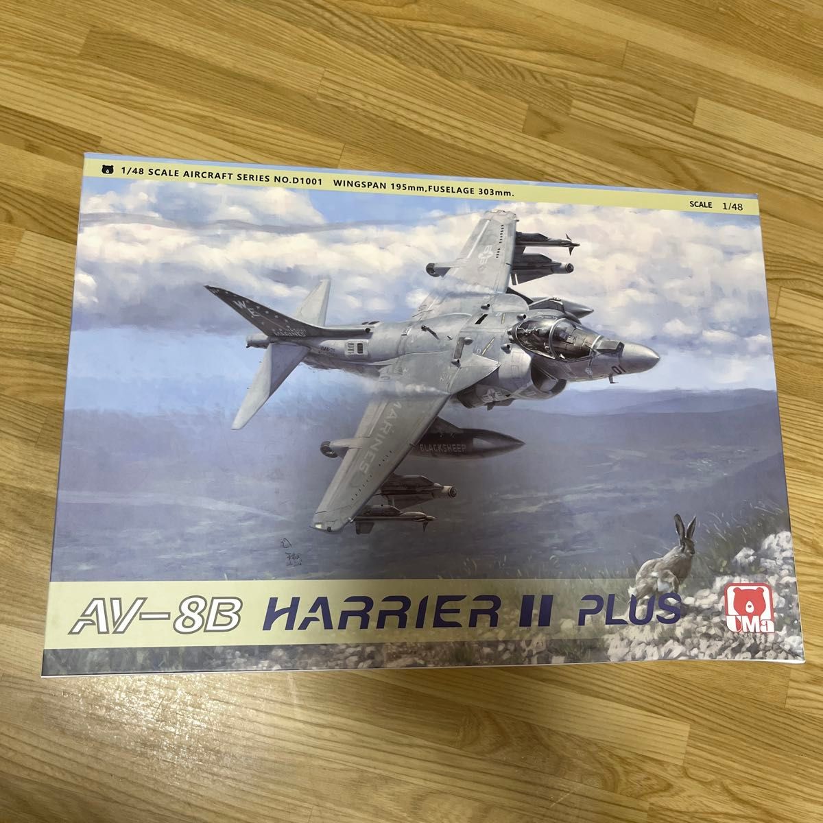 1/48 AV-8B ハリアーII プラス プラモデル [UMaモデル]｜Yahoo!フリマ