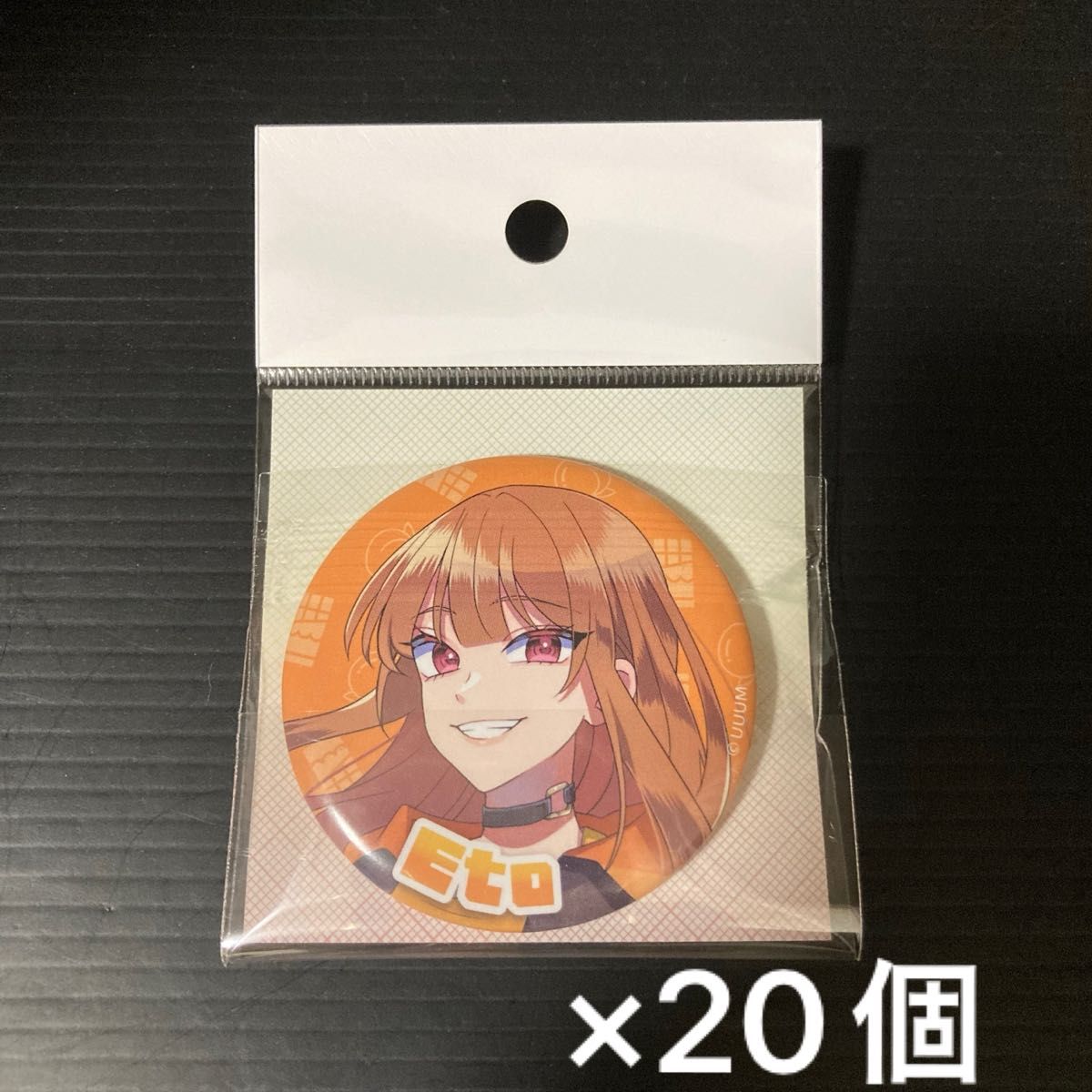 カラフルピーチ えと 2025新ビジュ 缶バッジ20個｜Yahoo!フリマ（旧