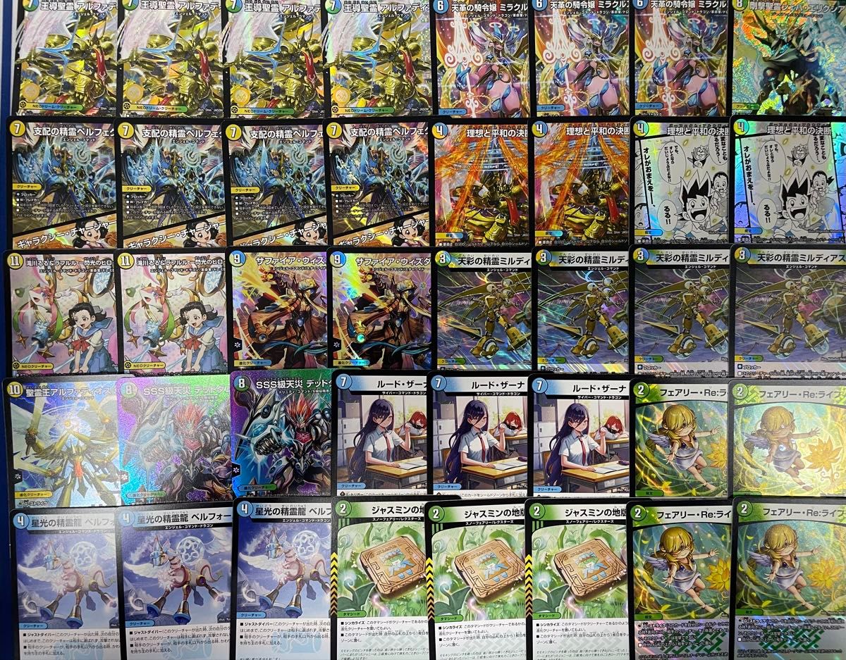 空*蝉様 トリーヴァアルファディオス デッキ デュエマ 即日発送