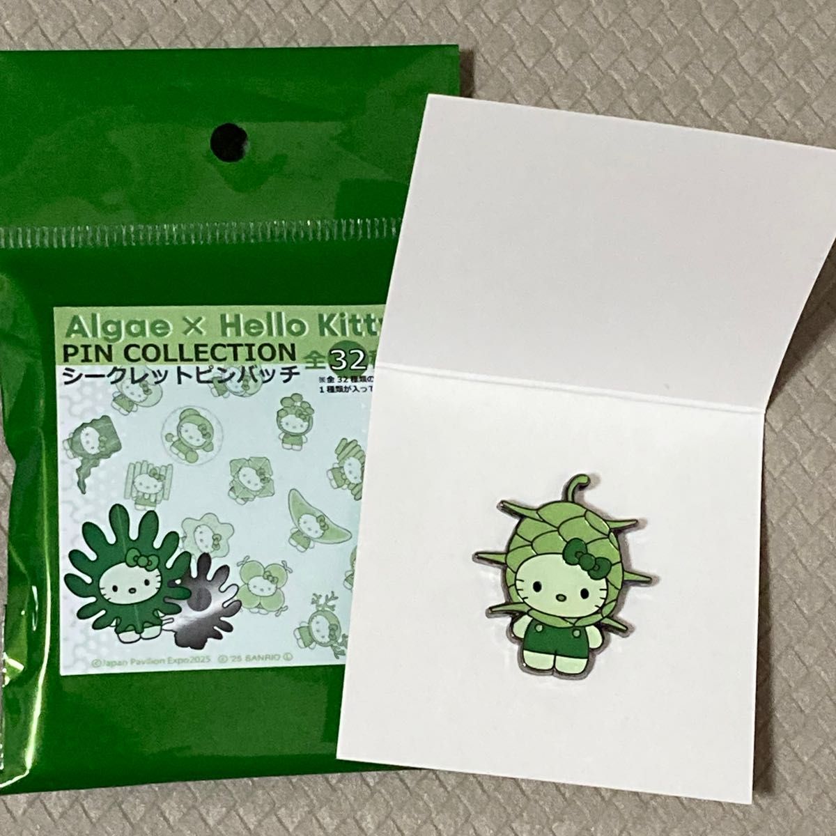 日本館 藻類 ハローキティ シークレットピンバッジ 万博 藻キティ